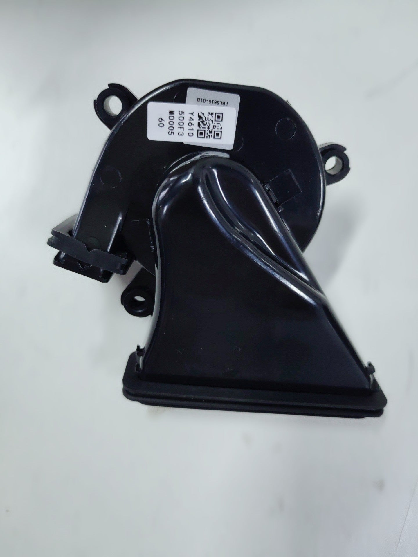 Fan Part Replacement Kit